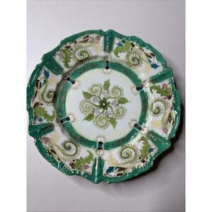 Hand Painted German Austrian Plate Bowl 9.5" Green Gold Scroll